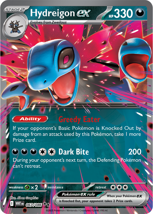 Hydreigon ex 067/086