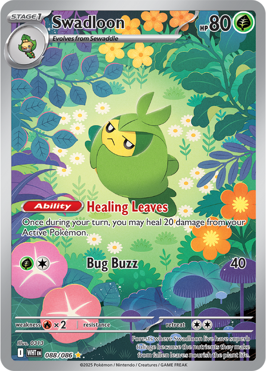 Swadloon 088/086  (Illustration Rare)