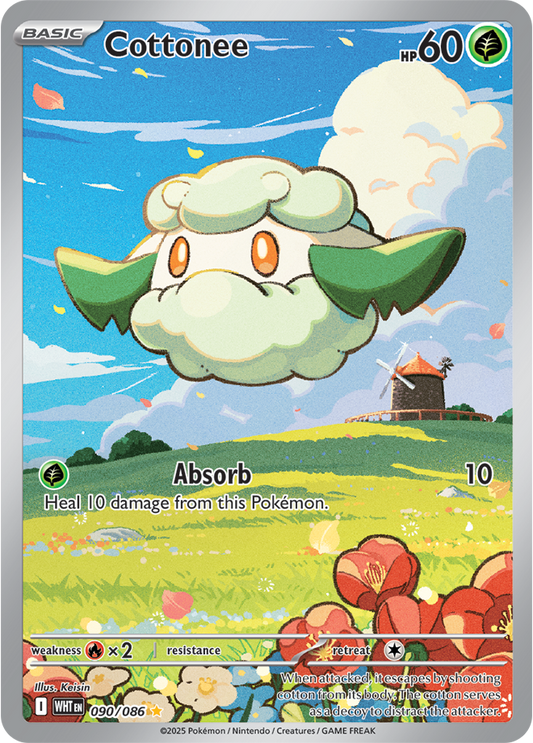 Cottonee 090/086  (Illustration Rare)