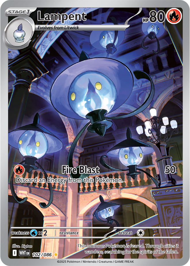 Lampent 102/086  (Illustration Rare)