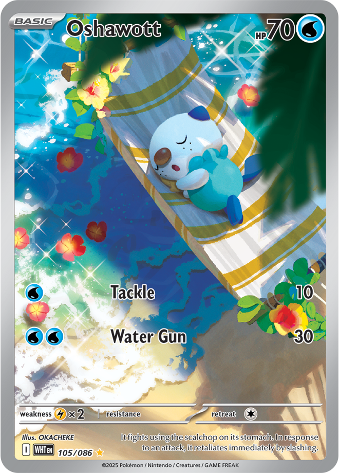 Oshawott 105/086  (Illustration Rare)
