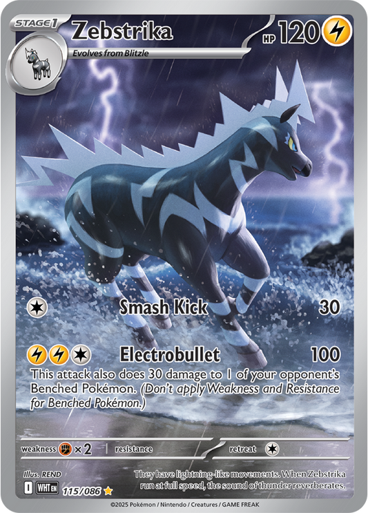 Zebstrika 115/086  (Illustration Rare)