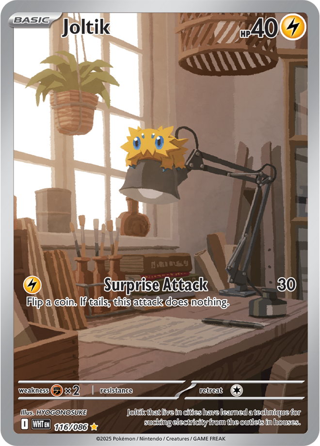 Joltik 116/086  (Illustration Rare)