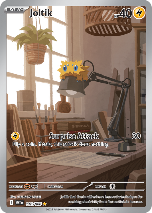 Joltik 116/086  (Illustration Rare)