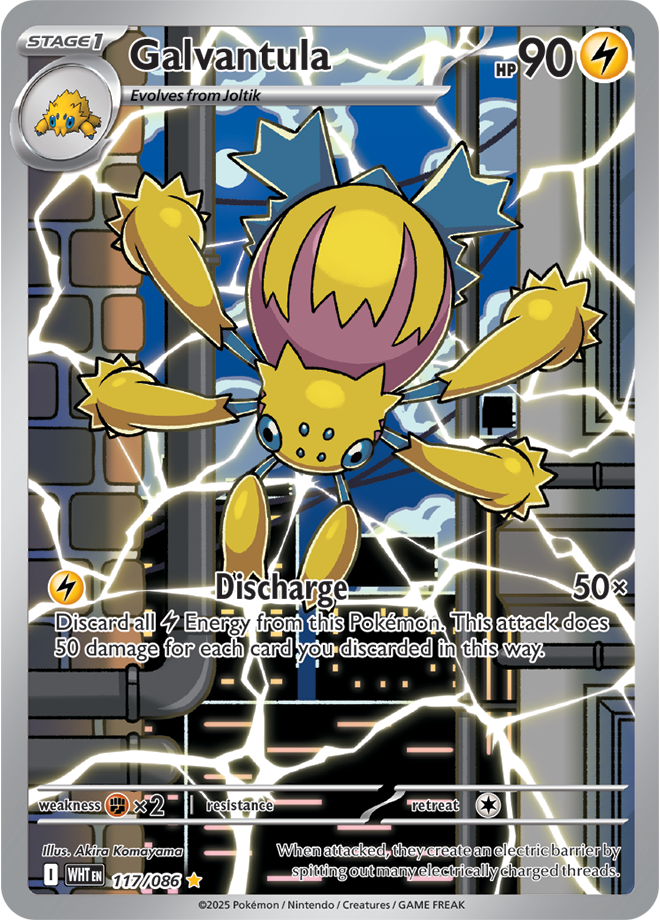 Galvantula 117/086  (Illustration Rare)