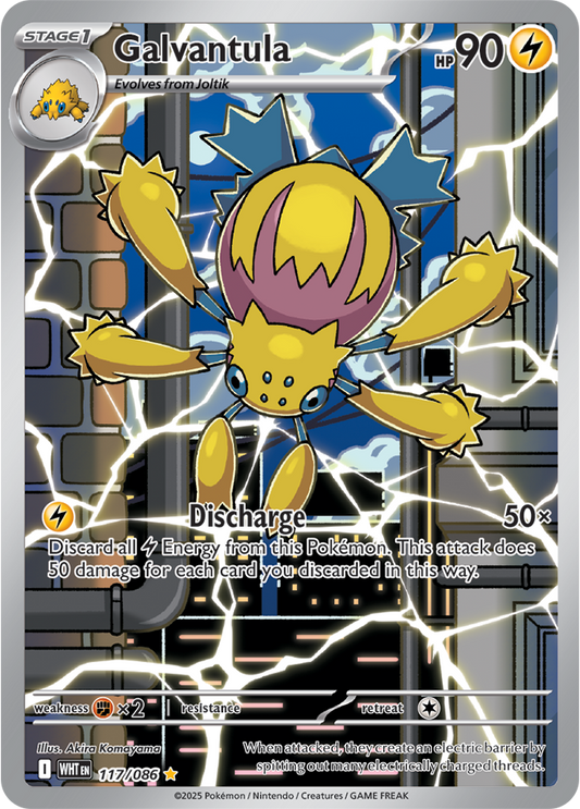 Galvantula 117/086  (Illustration Rare)