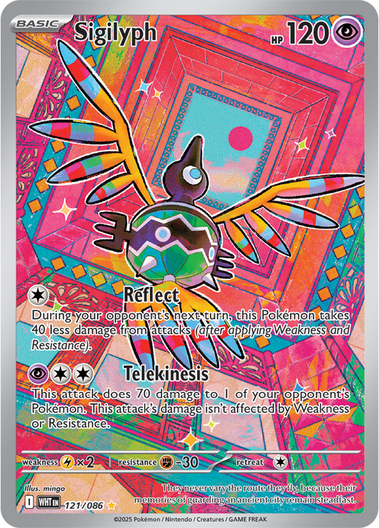 Sigilyph 121/086  (Illustration Rare)