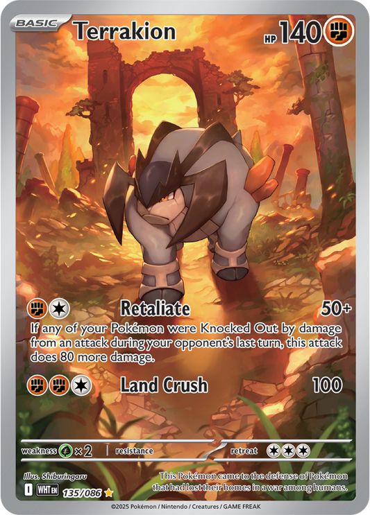 Terrakion 135/086  (Illustration Rare)