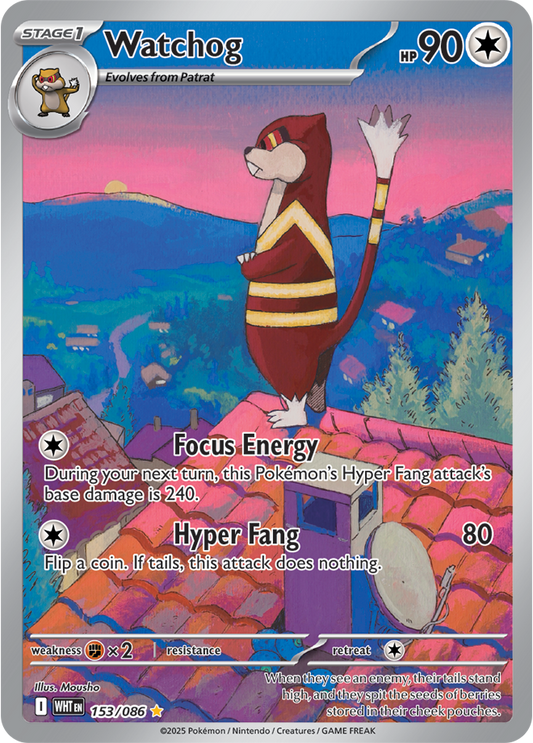 Watchog 153/086  (Illustration Rare)