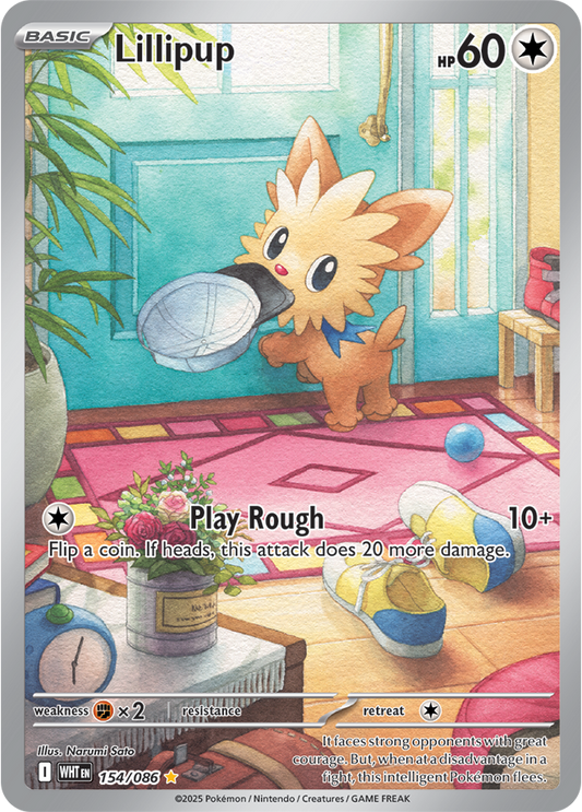 Lillipup 154/086  (Illustration Rare)