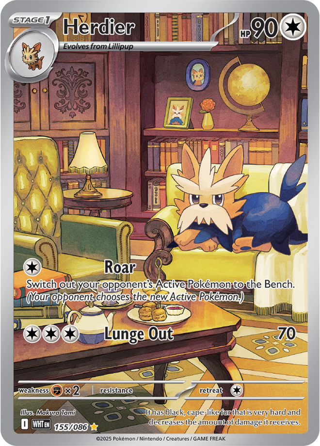 Herdier 155/086  (Illustration Rare)