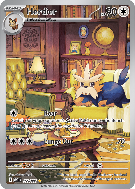 Herdier 155/086  (Illustration Rare)