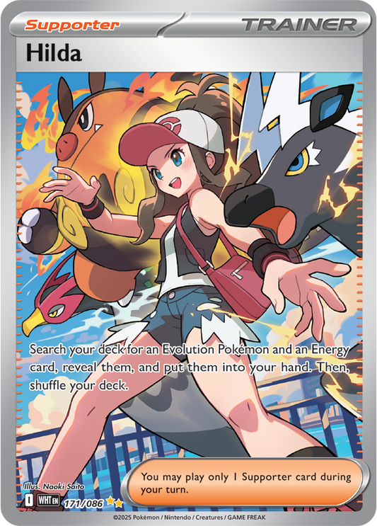 Hilda 171/086  (Special Illustration Rare)