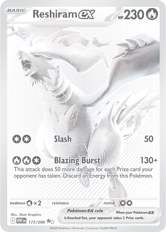 Reshiram ex 173/086  (Black White Rare)